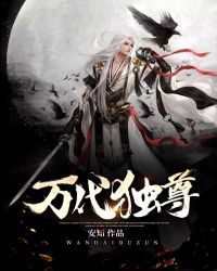 万代独角兽高达变形